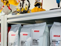 -72 COFFEE(东朝阳路店)