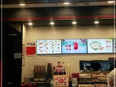 门面-和合谷(北京市王府井百货大楼店)