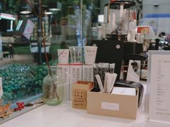 -Manner Coffee(大宁国际商业广场店)