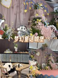 -凯宾斯基饭店·宴会厅