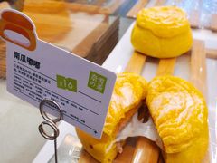 -奈雪的茶(印象城店)