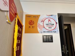 -感智盲人按摩·艾灸·肩颈SPA(岗厦店)