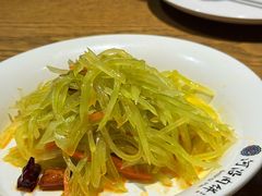 -河沿肉饼Beijing Pie(锡拉胡同店)