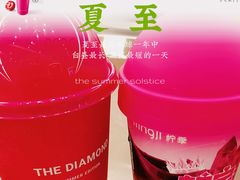 -柠季·手打柠檬茶(静安大悦城北座B1店 )