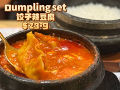 -SBCD Korean Tofu House