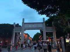-赵氏传承特色牛奶甜品店(达明店)