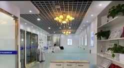 -蕾特恩专业祛痘国际连锁