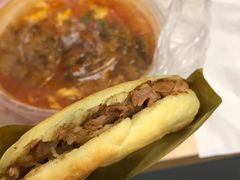 肉夹馍-老陕西面馆(恒茂商业广场店)