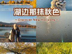 -清溪水库