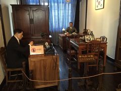 upload_pic-大韩民国临时政府旧址