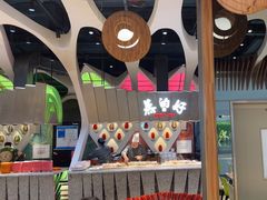 -食悦天美食广场(长沙IFS国金中心店)