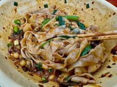 -黑娃面(纯阳洞店)