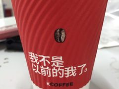 -肯德基(通州金沙店)