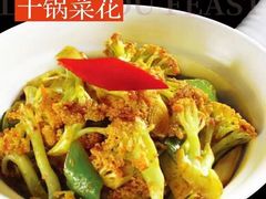 -香满楼(南关店)