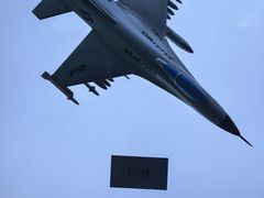 -北京航空航天博物馆