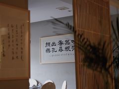 -安多素食(广仁寺路店)