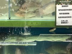 -永辉超市(长江国际店)