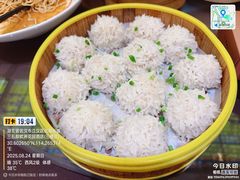 -湖北三五醇酒店·35年新楚菜