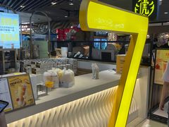 -7分甜(上海新天地广场店)