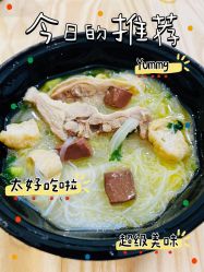 -复旦大学附属妇产科医院(黄浦院区)