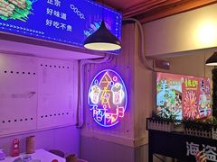 -海盗船. 龙虾烧烤. 酒馆