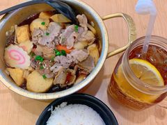 -上将军(广东大马路店)