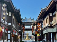 -喜晋道面馆(华严寺广场店)