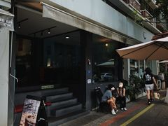 -NokNok Coffee(宽窄巷子店)