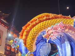 -豫园