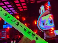 -MOSSO·Liveshow(M3香港广场店)