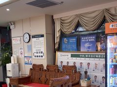 -通透堂中医·精准推拿(旗舰店)