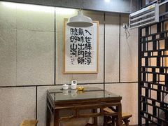 -建基泡馍·西安老字号·清真(永宁店)
