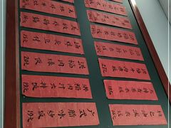 -洪福米线(浣纱路店)