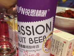 -龙巢盱眙龙虾·牛蛙·烧烤宵夜(八卦岭店)