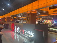 -黑金·寻焰自助百汇·烤肉·火锅(中街店)