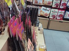 -黑色经典臭豆腐·长沙鲜食商店(坡子街店)
