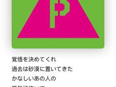 -学习谷日语培训日本留学·多语种外语教学(海淀人大分部)