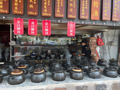 -广府乡下·饭庄(新港东路店)