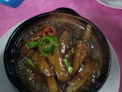 咸鱼茄瓜煲-民记食店(沙溪店)
