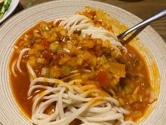 -那时新疆·若羌(经纬汇店)