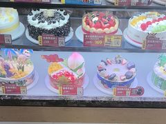 -味多美蛋糕(灯市口店)