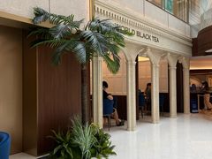 -CHARLIETOWN红茶公司(南京万象天地店)