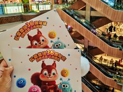 -松雷商业(南岗店)