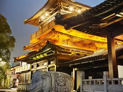-香积寺