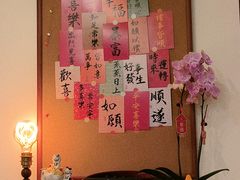 -E SPECIAL COFFEE 别样