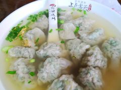-上卢老天大馄饨(上楼线店)