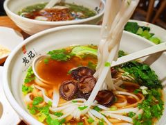 -湘人龙记老长沙米粉(鸟巢店)