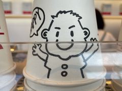 -代数学家algebraist(仙林金鹰店)