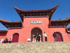 -信阳灵山风景区