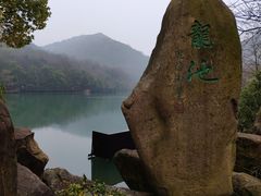 -白马涧龙池景区